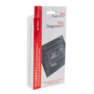 Манжета Ridni Diagnostics для автоматичного тонометра RD-MN-02-L, велика (30-45 см) 2