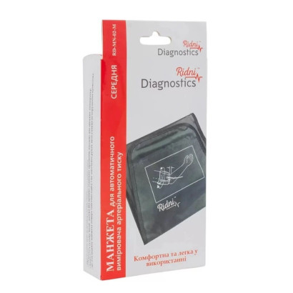 Манжета для автоматичного тонометра Ridni Diagnostics RD-MN-02-M, стандартна (22-32 см) 2