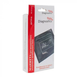 Манжета для автоматичного тонометра, дитяча Ridni Diagnostics RD-MN-02-S (13-30 см) 2