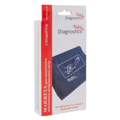 Манжета для механічного тонометра Ridni Diagnostics RD-MN-01-M, стандартна (31-36 см) 2