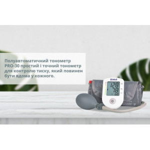Полуавтоматический тонометр B.Well PRO-30 M-L 2