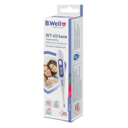 Медичний електронний термометр B.Well PRO-03 2