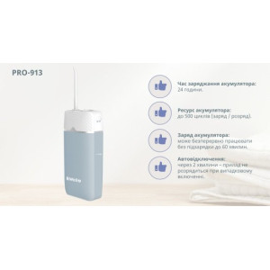Портативный ирригатор для полости рта B.Well PRO-913 2