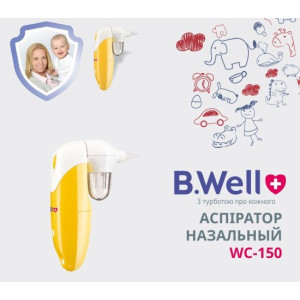 Аспиратор назальный для детей B.Well WC-150 2