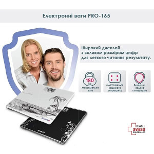  Електронні ваги B.Well PRO-165 White 2