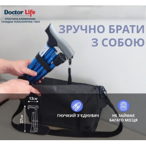 Тростина алюмінієва складна телескопічна Doctor Life 11874 Blue 2