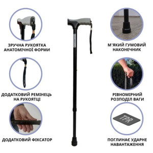 Тростина алюмінієва складна телескопічна Doctor Life 11874 Black 2