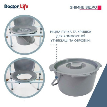 Туалетный стул со спинкой Doctor Life 10595 2