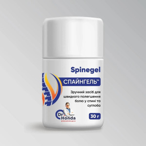 СПАЙНГЕЛЬ для локального снятия воспаления и боли Dr. Honda, 30 г