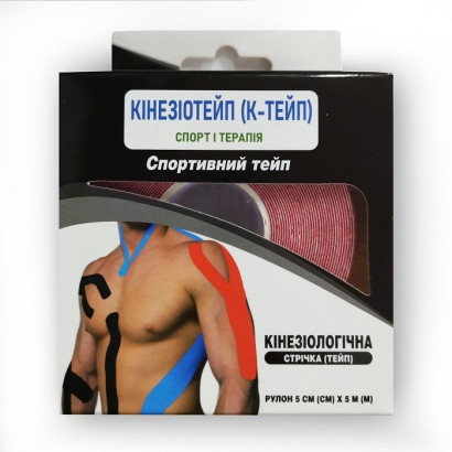 Кинезиотейп (К-тейп) 5 см х 5 м Alkom 5816 HF