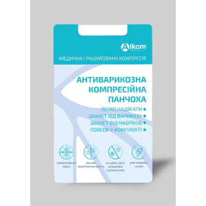 Монопанчоха антиварикозна medical care, закритий носок, клас компресії II Алком 00412