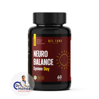 Нейро Баланс денна формула Neuro Balance System Day Bel Tono, 60 капсул