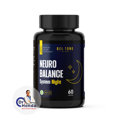 Нейро Баланс нічна формула Neuro Balance System Night Bel Tono, 60 капсул