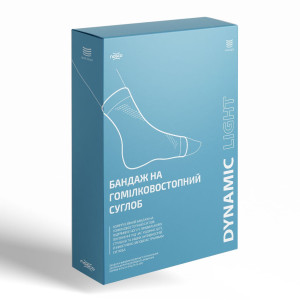 Ортез на голеностопный сустав dynamic light 11070 2