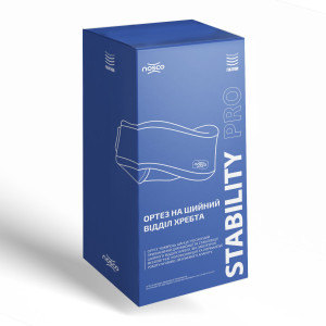 Ортез на шейный отдел позвоночника stability PRO 22013 (высота 8 см) 2