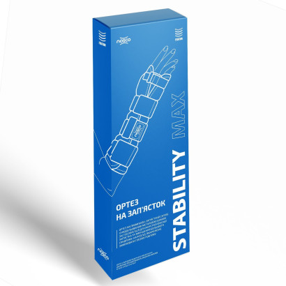 Ортез на запястье stability MAX 23102 (правый) 2