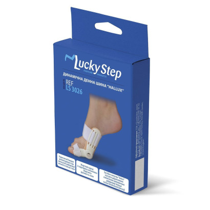 Шина для отведения большого пальца стопы «Lucky Step» LS3026