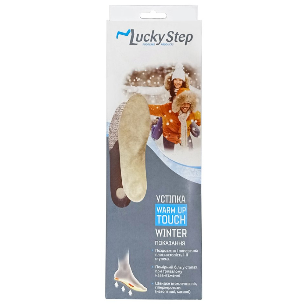 Стелька зимняя с разгрузкой пяточной шпоры Lucky Step LS342