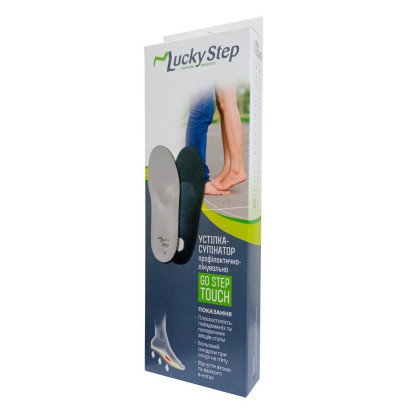 Стелька ортопедическая GoStep Touch Lucky Step LS302