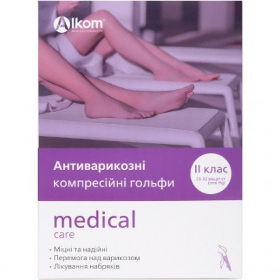 Гольфи антиварикозні medical care, закритий мисок, клас компресії II Алком 00112 2