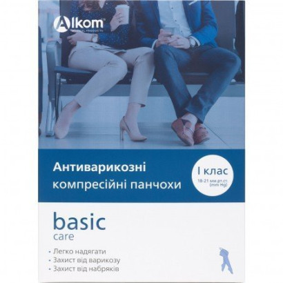 Антиварикозні панчохи basic care, закритий мисок, клас компресії I Алком 00211 2