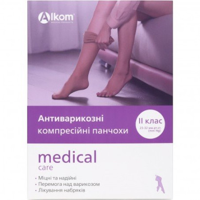 Антиварикозні панчохи medical care, закритий мисок, клас компресії II Алком 00212 2