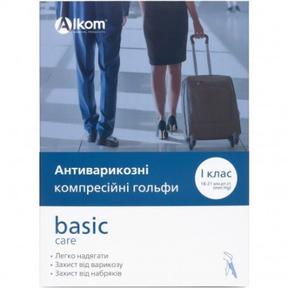 Гольфи антиварикозні basic care, закритий мисок, клас компресії I Алком 00111 2
