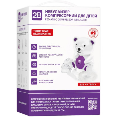 Ингалятор небулайзер детский 2В Teddy Bear 2