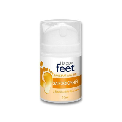 Бальзам для ног HAPPY FEET Заживляющий с пчелиным воском 50 мл ENJEE 11678