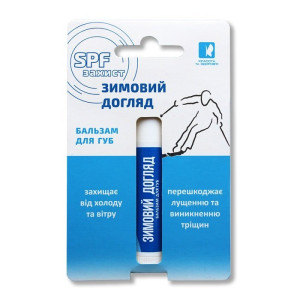 Бальзам для губ ENJEE Зимовий догляд 4,5 г ENJEE 11797