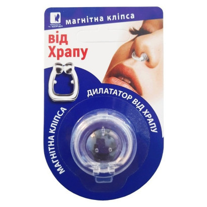 Магнитная клипса дилататор от храпа с контейнером ENJEE 12068