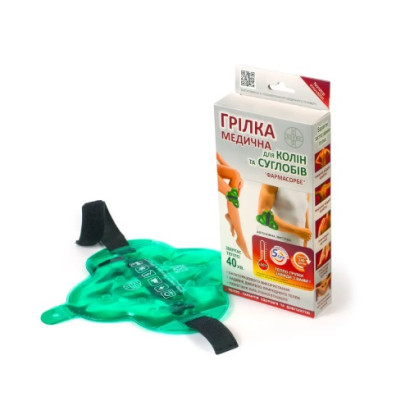 Грелка медицинская для колен и суставов FARMASORBE 1010033