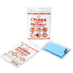 Грелка медицинская UniVersaL FARMASORBE 1010062