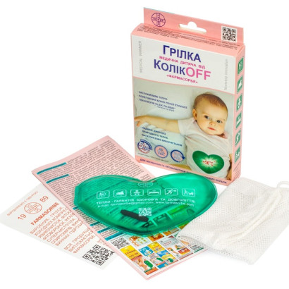 Грілка медична КолікOFF FARMASORBE 1010193