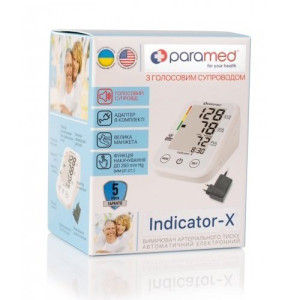 Тонометр автоматический Paramed Indicator-X с голосовым сопровождением 2