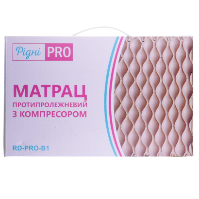 Матрас противопроложный ячеистый с компрессором RIDNI PRO RD-PRO-B1 2