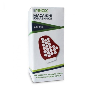 Массажные перчатки Ridni Relax RD-ASL924 2