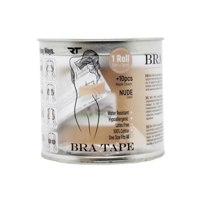Кинезиологический тейп бежевый REA TAPE Tap Bra Beige REA-Bra-Beige 2