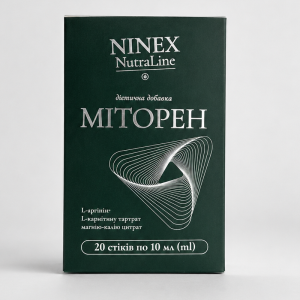 МИТОРЕН раствор для внутр. примен. по 10 мл №20 в стиках, МКМ NINEX