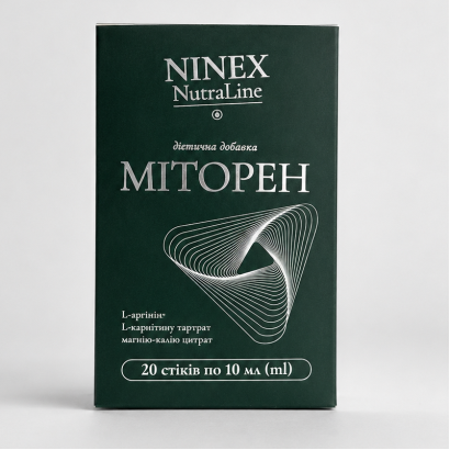 МИТОРЕН раствор для внутр. примен. по 10 мл №20 в стиках, МКМ NINEX