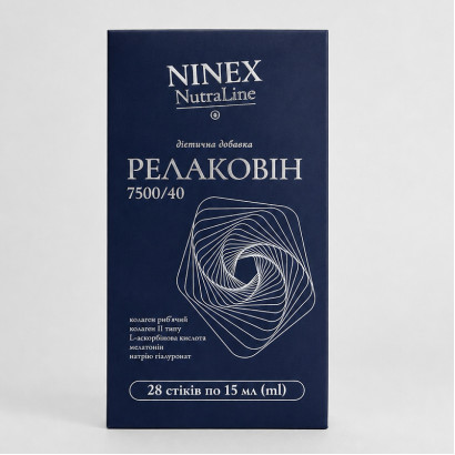 РЕЛАКОВИН 7500/40 раствор для внутр. примен. по 15 мл №28 в стиках, МКМ NINEX