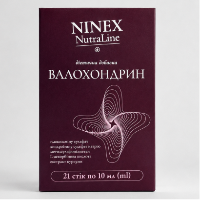 ВАЛОХОНДРИН раствор для внутр. примен. по 10 мл №21 в стиках, МКМ NINEX