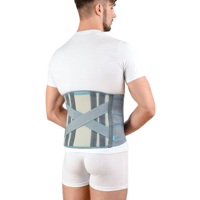 Бандаж поддерживающий с двойной фиксацией Алком 2039