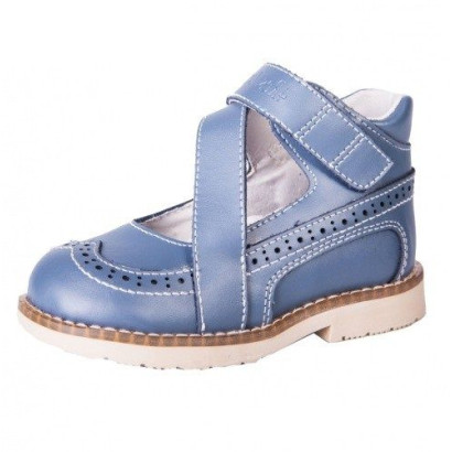 Туфли, серые «4Rest Orto» 03-305