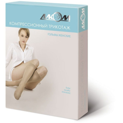 Гольфы женские компрессионные лечебные, II класс компрессии Алком 5012 Comfort