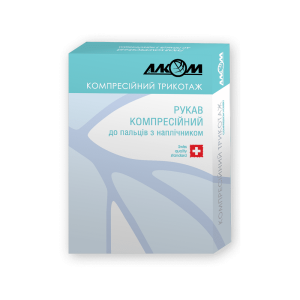 Рукав компрессионный, II класс компрессии Алком 5302