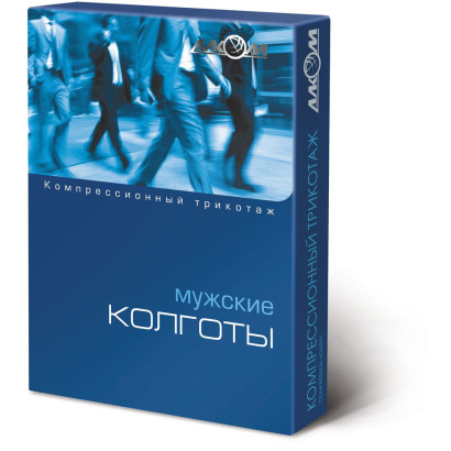 Колготи чоловічі компресійні лікувальні, II клас компресії Алком 7052 ONLINE ONLY / WAYFORPAY