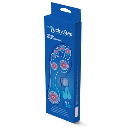 Стелька амортизирующая Lucky Step LS12