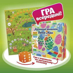 Акупунктурний масажний килимок з настільною грою "Лісові пригоди" 8 елементів Olvi 09631