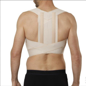 Корсет для осанки для взрослых Aurafix AO-50 (Аурафикс)